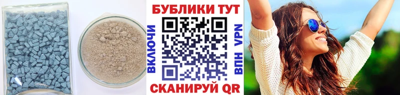Экстази XTC  площадка какой сайт  Тобольск 