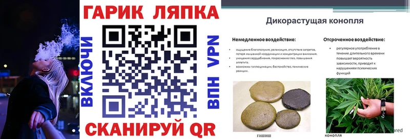 как найти закладки  мега вход  Гашиш Изолятор  Тобольск 