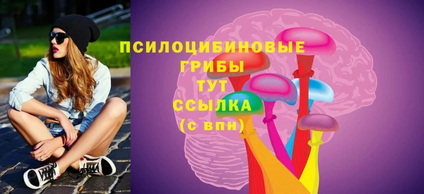 каннабис Абдулино