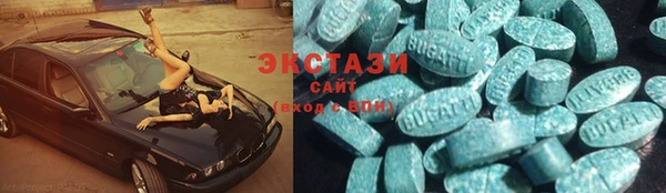 кокаин перу Алексеевка