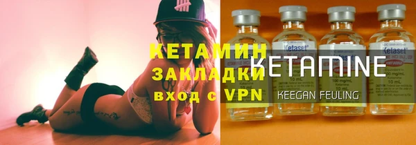 гашишное масло Алзамай