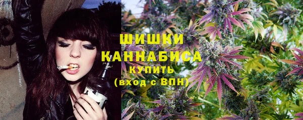каннабис Абдулино