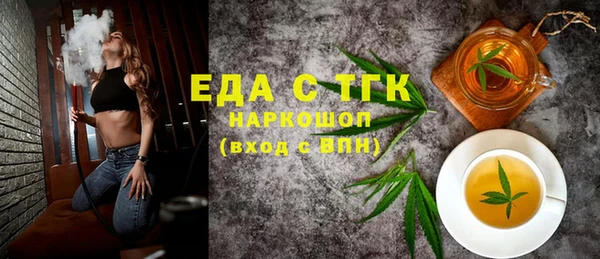 гашишное масло Алзамай