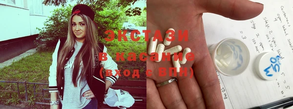 кокаин перу Алексеевка