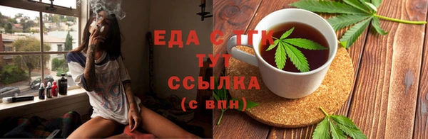 гашишное масло Алзамай
