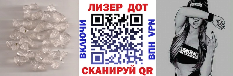 ЛСД экстази ecstasy Тобольск